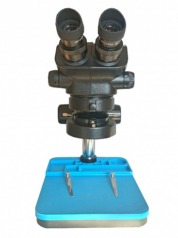 Arstek SZ0745